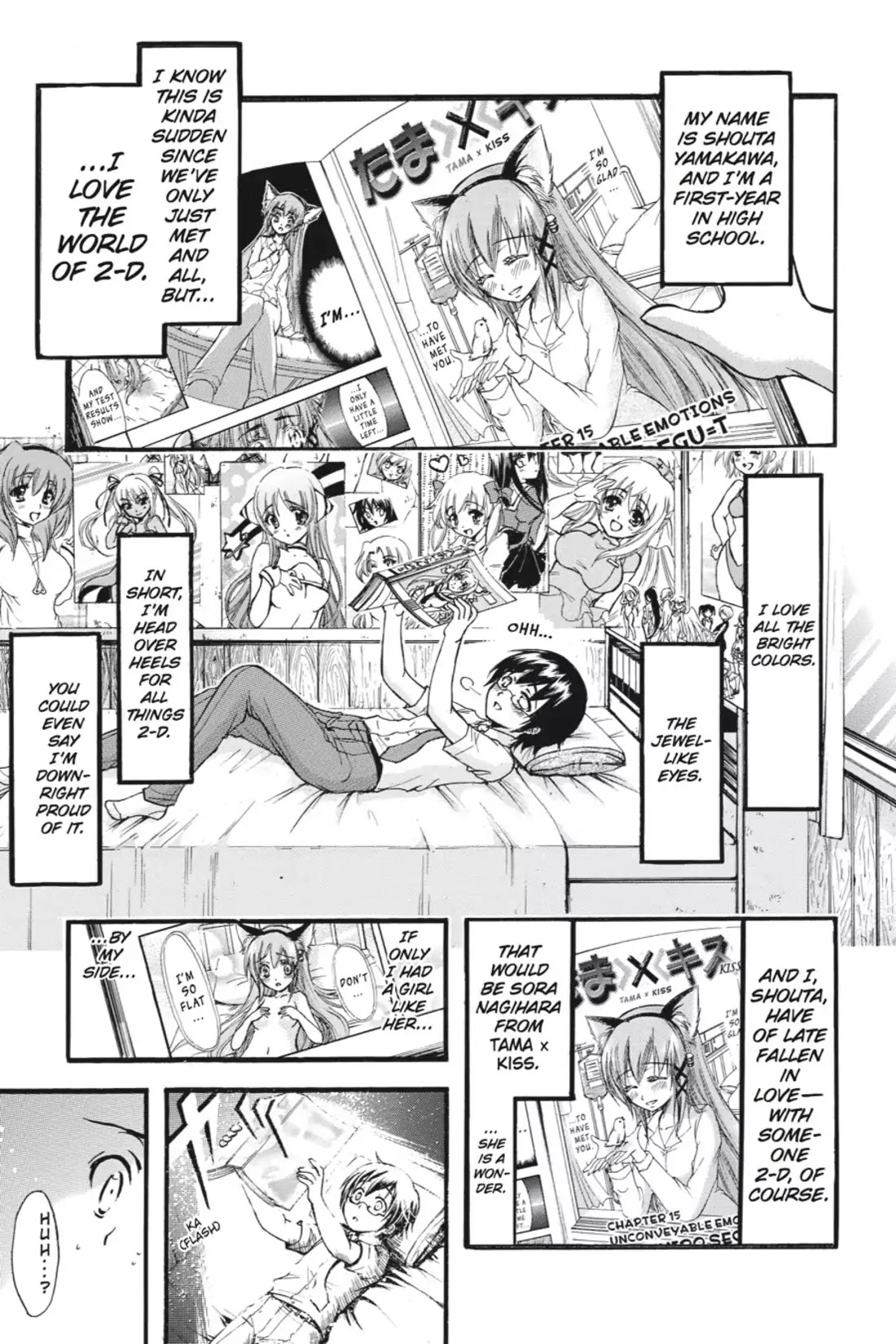 Gou-Dere Bishoujo Nagihara Sora Chapter 1 page 6 - Chapter 1: Vol.1 1st OFFENSE: Mrowr.
