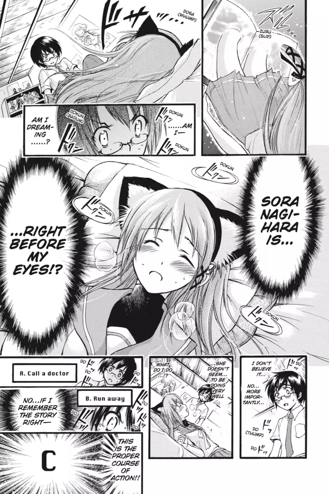 Gou-Dere Bishoujo Nagihara Sora Chapter 1 page 8 - Chapter 1: Vol.1 1st OFFENSE: Mrowr.