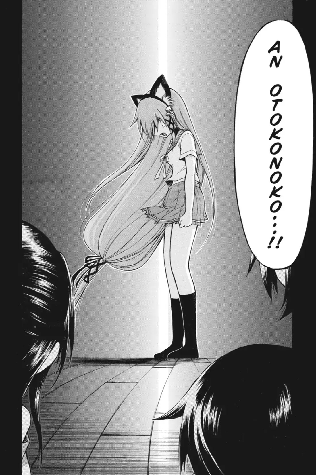 Gou-Dere Bishoujo Nagihara Sora Chapter 10 page 10 - Chapter 10: Vol.2 10th OFFENSE: It's Not Every Day You See a Cute Girl Eating Cotton Candy, Right?