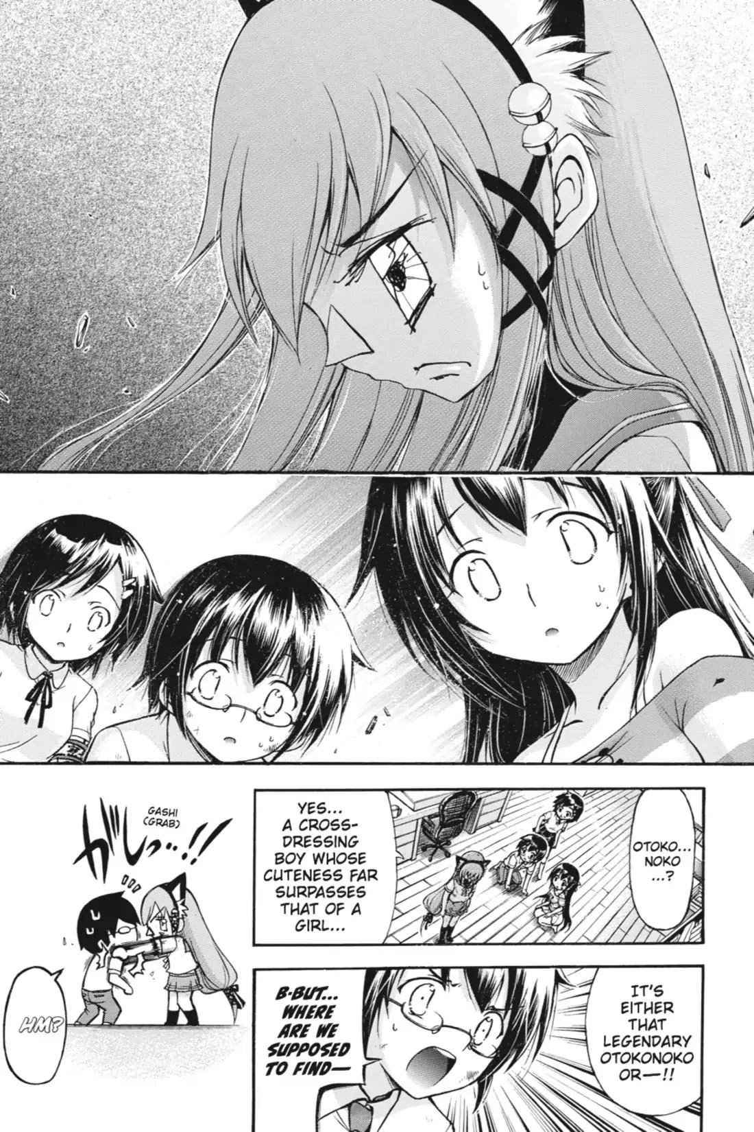 Gou-Dere Bishoujo Nagihara Sora Chapter 10 page 11 - Chapter 10: Vol.2 10th OFFENSE: It's Not Every Day You See a Cute Girl Eating Cotton Candy, Right?