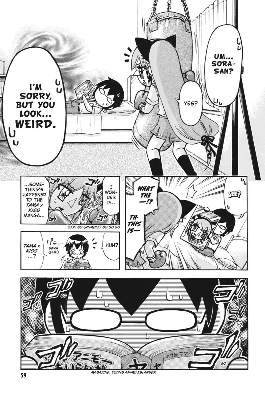 Gou-Dere Bishoujo Nagihara Sora Chapter 10 page 3 - Chapter 10: Vol.2 10th OFFENSE: It's Not Every Day You See a Cute Girl Eating Cotton Candy, Right?
