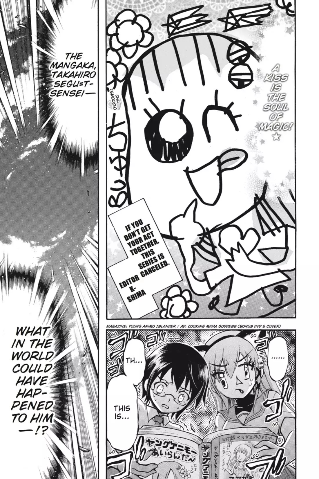 Gou-Dere Bishoujo Nagihara Sora Chapter 10 page 5 - Chapter 10: Vol.2 10th OFFENSE: It's Not Every Day You See a Cute Girl Eating Cotton Candy, Right?