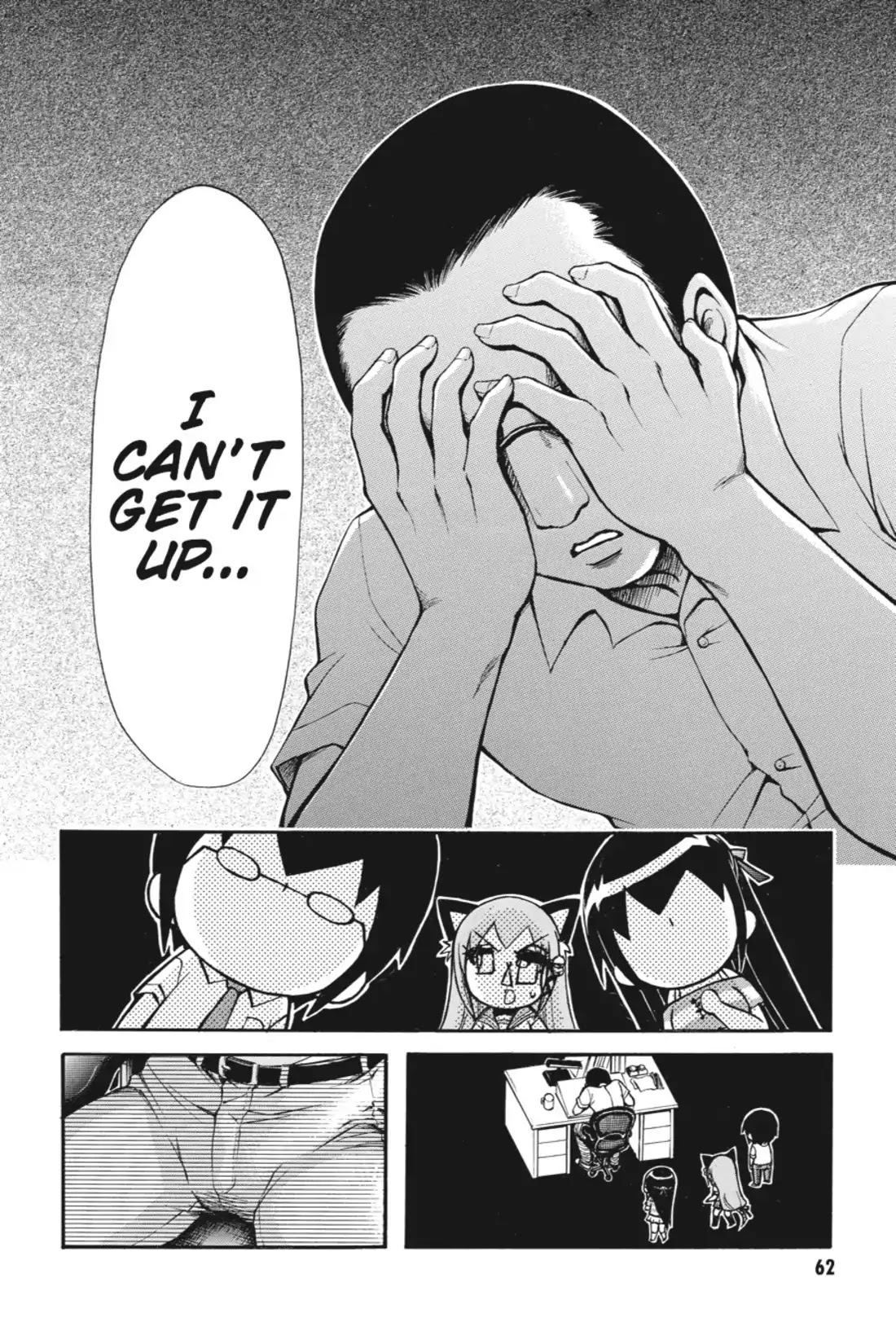 Gou-Dere Bishoujo Nagihara Sora Chapter 10 page 6 - Chapter 10: Vol.2 10th OFFENSE: It's Not Every Day You See a Cute Girl Eating Cotton Candy, Right?