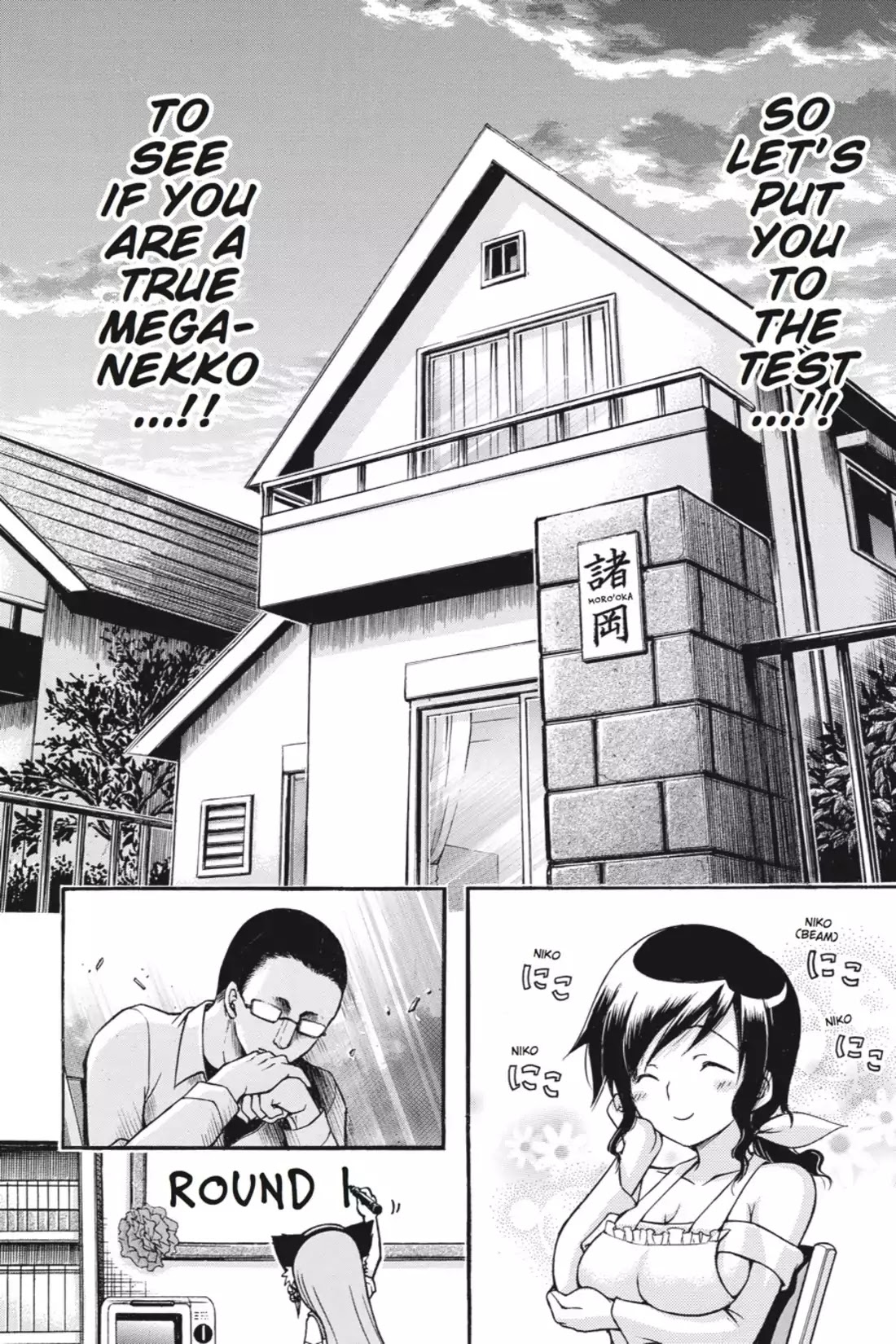 Gou-Dere Bishoujo Nagihara Sora Chapter 11 page 11 - Chapter 11: Vol.2 11th OFFENSE: Be Careful With Glasses. They Scratch Easily-Mrowr.