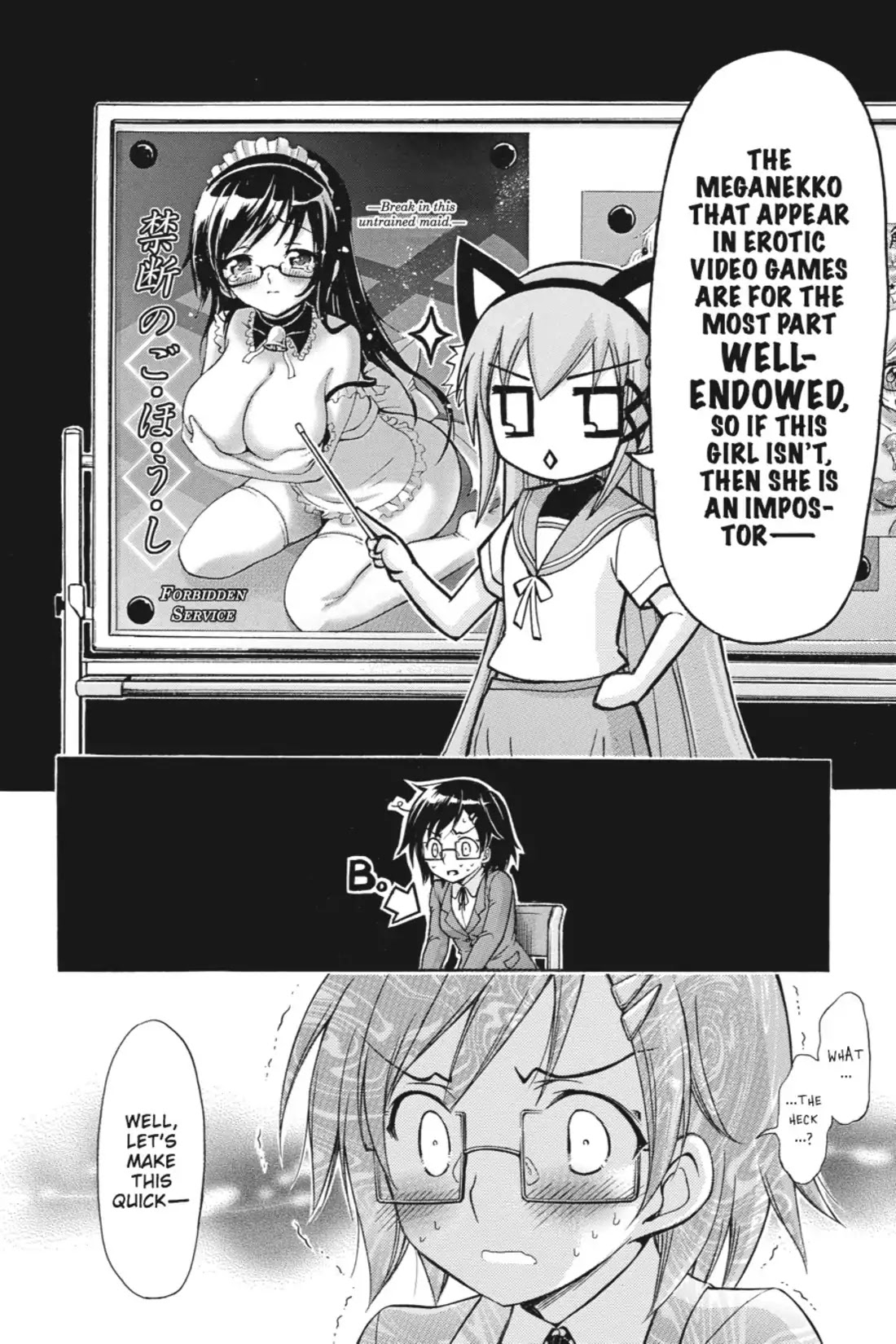 Gou-Dere Bishoujo Nagihara Sora Chapter 11 page 13 - Chapter 11: Vol.2 11th OFFENSE: Be Careful With Glasses. They Scratch Easily-Mrowr.
