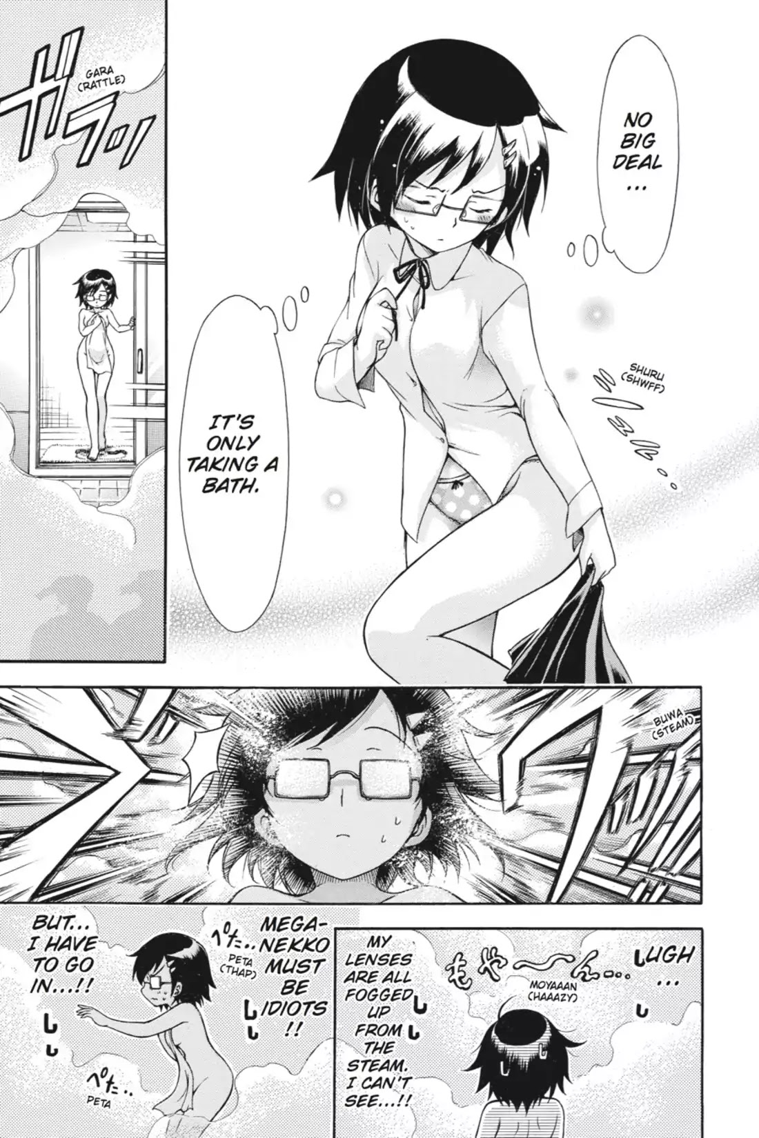 Gou-Dere Bishoujo Nagihara Sora Chapter 11 page 18 - Chapter 11: Vol.2 11th OFFENSE: Be Careful With Glasses. They Scratch Easily-Mrowr.