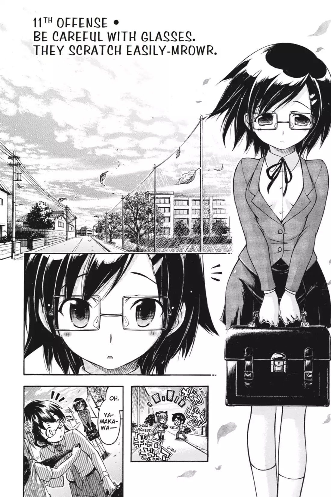 Gou-Dere Bishoujo Nagihara Sora Chapter 11 page 2 - Chapter 11: Vol.2 11th OFFENSE: Be Careful With Glasses. They Scratch Easily-Mrowr.