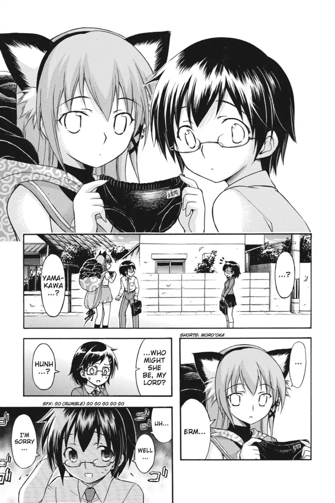 Gou-Dere Bishoujo Nagihara Sora Chapter 11 page 3 - Chapter 11: Vol.2 11th OFFENSE: Be Careful With Glasses. They Scratch Easily-Mrowr.