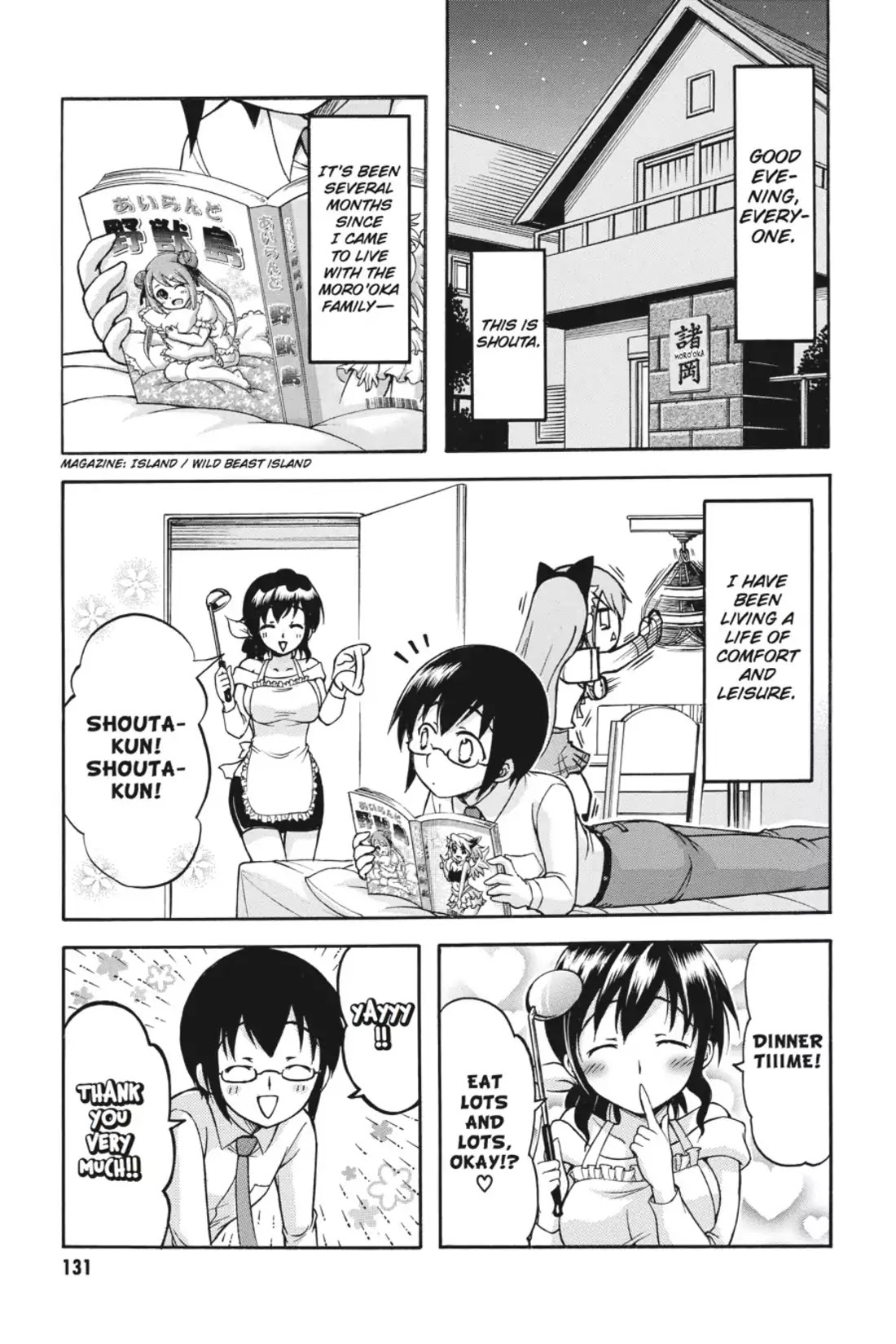 Gou-Dere Bishoujo Nagihara Sora Chapter 12 page 1 - Chapter 12: Vol.2 12th OFFENSE: Three Choice Challenge!!