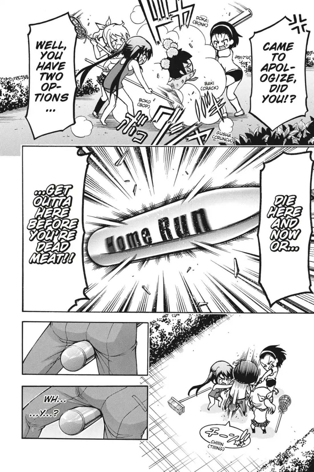 Gou-Dere Bishoujo Nagihara Sora Chapter 12 page 11 - Chapter 12: Vol.2 12th OFFENSE: Three Choice Challenge!!