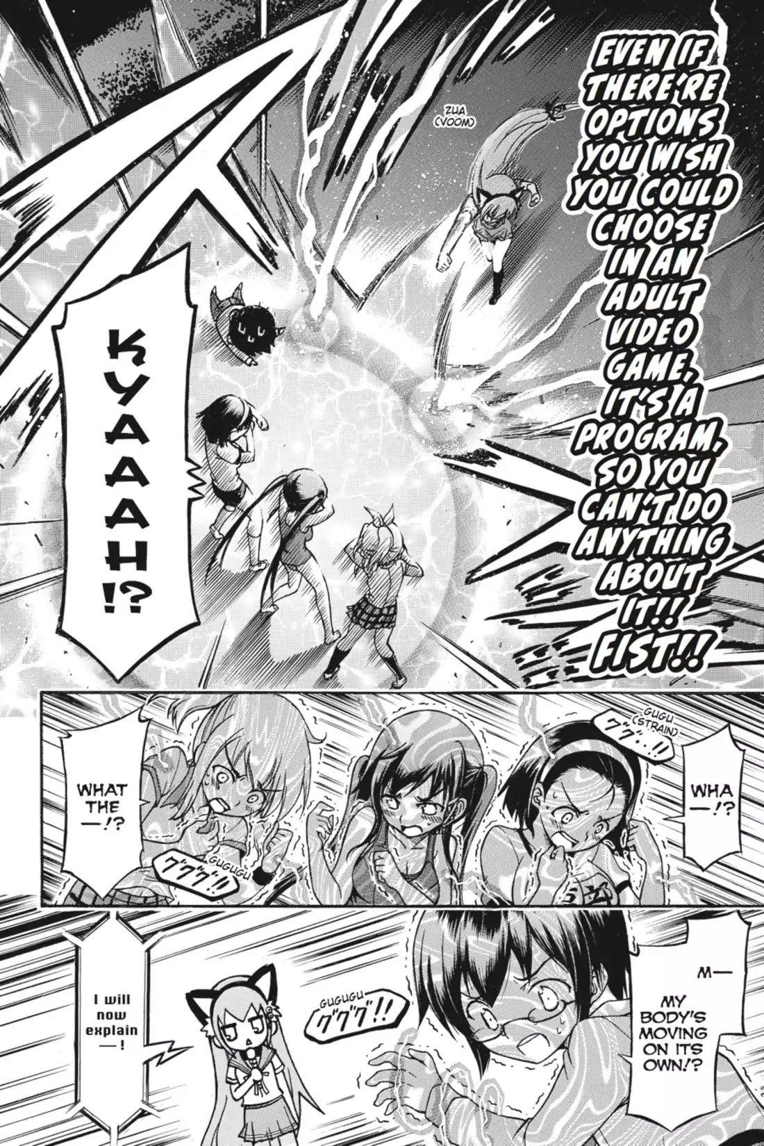 Gou-Dere Bishoujo Nagihara Sora Chapter 12 page 13 - Chapter 12: Vol.2 12th OFFENSE: Three Choice Challenge!!