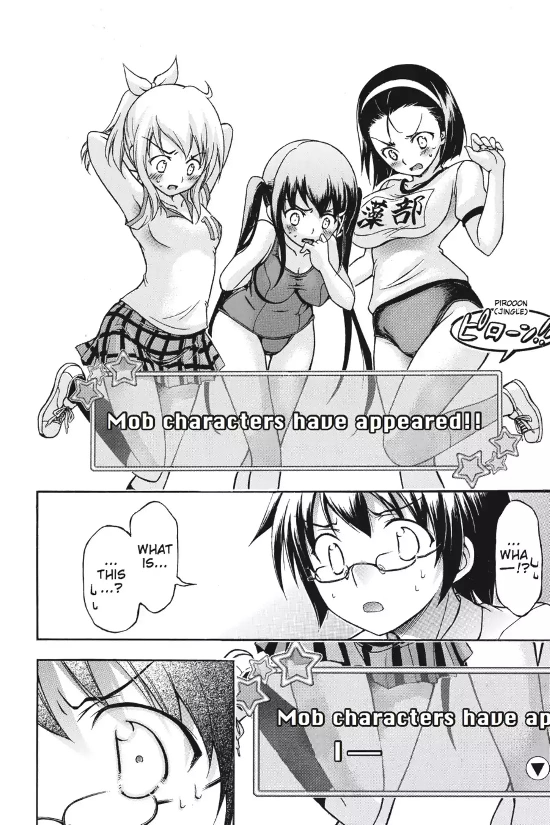 Gou-Dere Bishoujo Nagihara Sora Chapter 12 page 15 - Chapter 12: Vol.2 12th OFFENSE: Three Choice Challenge!!