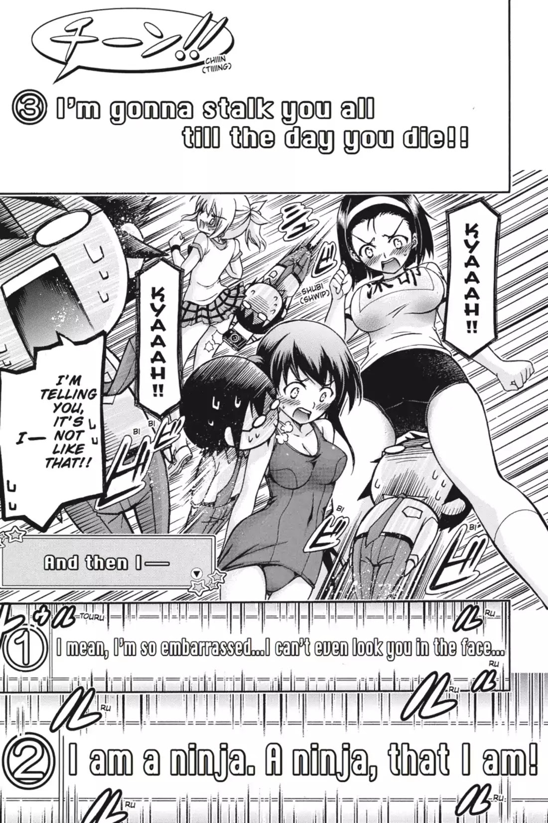 Gou-Dere Bishoujo Nagihara Sora Chapter 12 page 20 - Chapter 12: Vol.2 12th OFFENSE: Three Choice Challenge!!