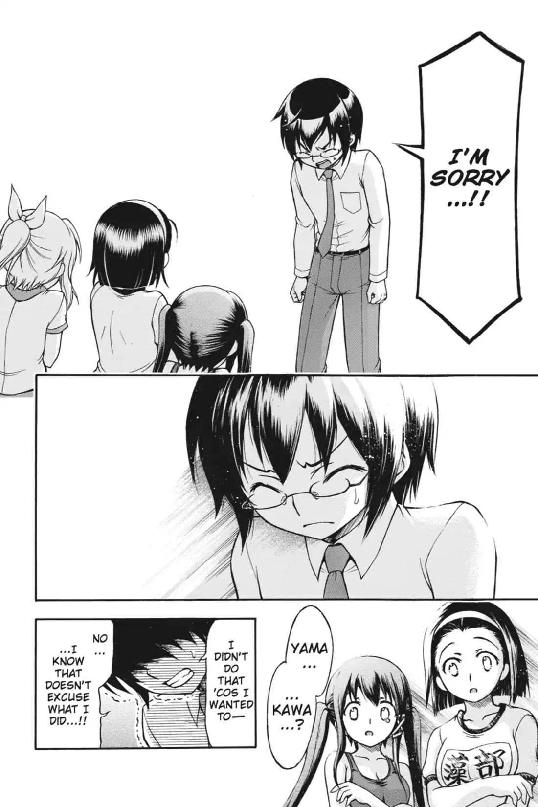 Gou-Dere Bishoujo Nagihara Sora Chapter 12 page 25 - Chapter 12: Vol.2 12th OFFENSE: Three Choice Challenge!!