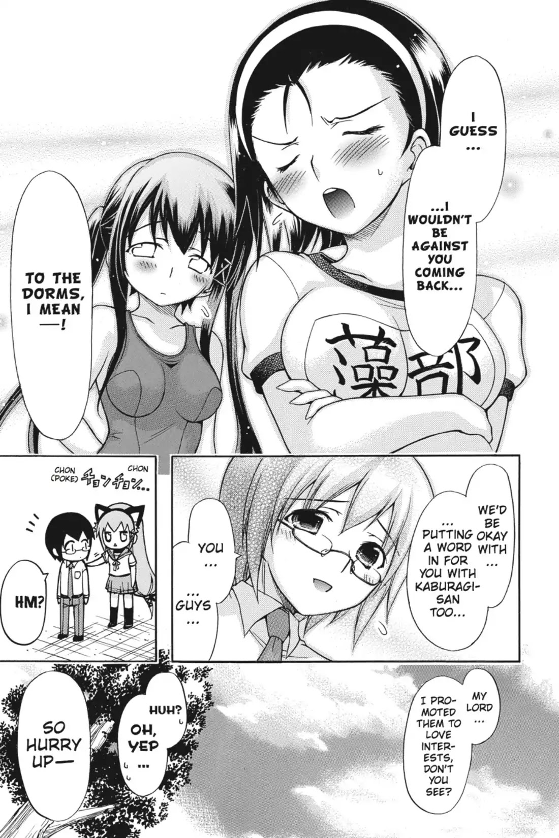 Gou-Dere Bishoujo Nagihara Sora Chapter 12 page 28 - Chapter 12: Vol.2 12th OFFENSE: Three Choice Challenge!!