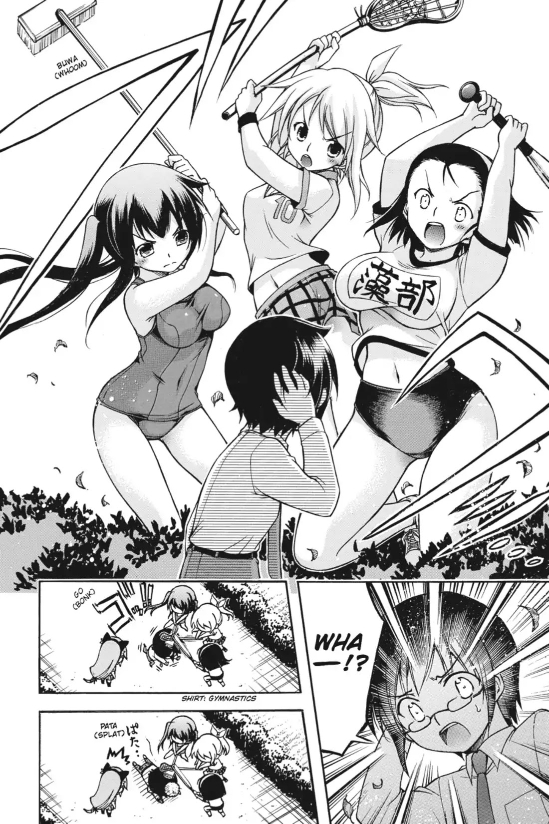 Gou-Dere Bishoujo Nagihara Sora Chapter 12 page 7 - Chapter 12: Vol.2 12th OFFENSE: Three Choice Challenge!!