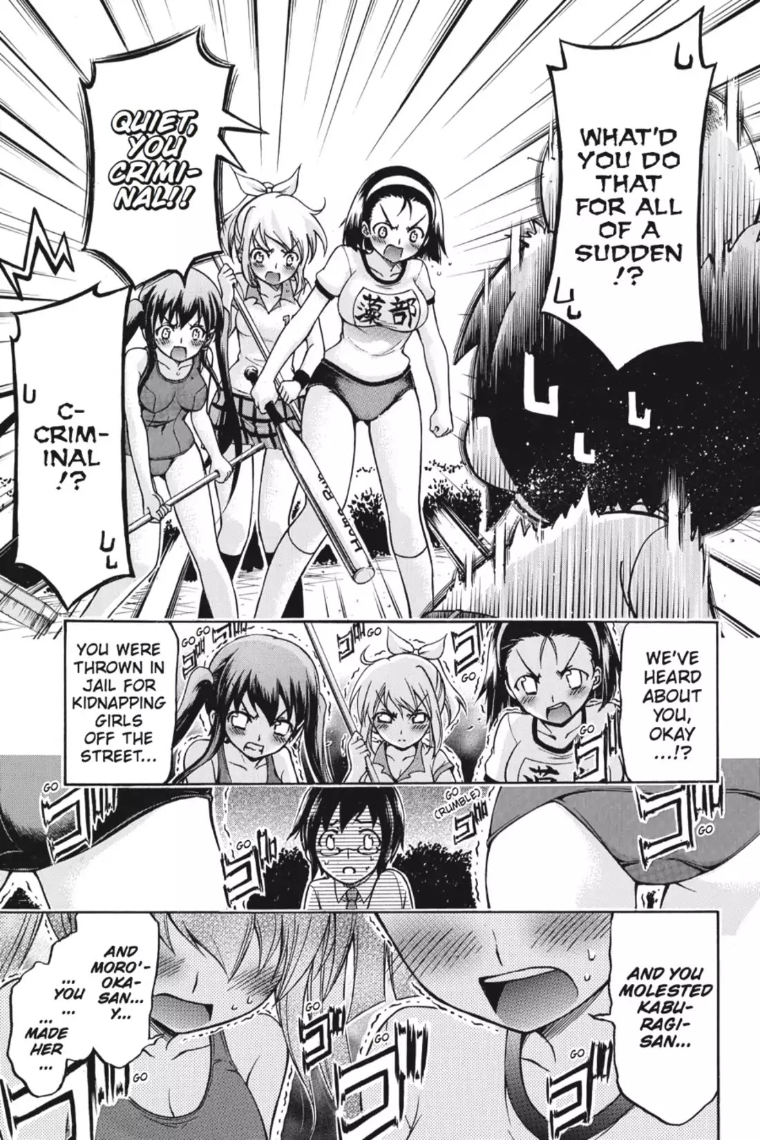 Gou-Dere Bishoujo Nagihara Sora Chapter 12 page 8 - Chapter 12: Vol.2 12th OFFENSE: Three Choice Challenge!!