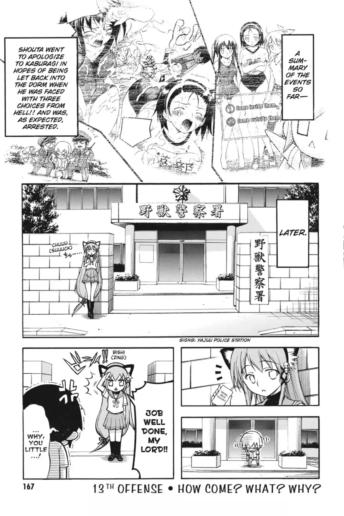 Gou-Dere Bishoujo Nagihara Sora Chapter 13 page 1 - Chapter 13: Vol.2 13th OFFENSE: How Come? What? Why?