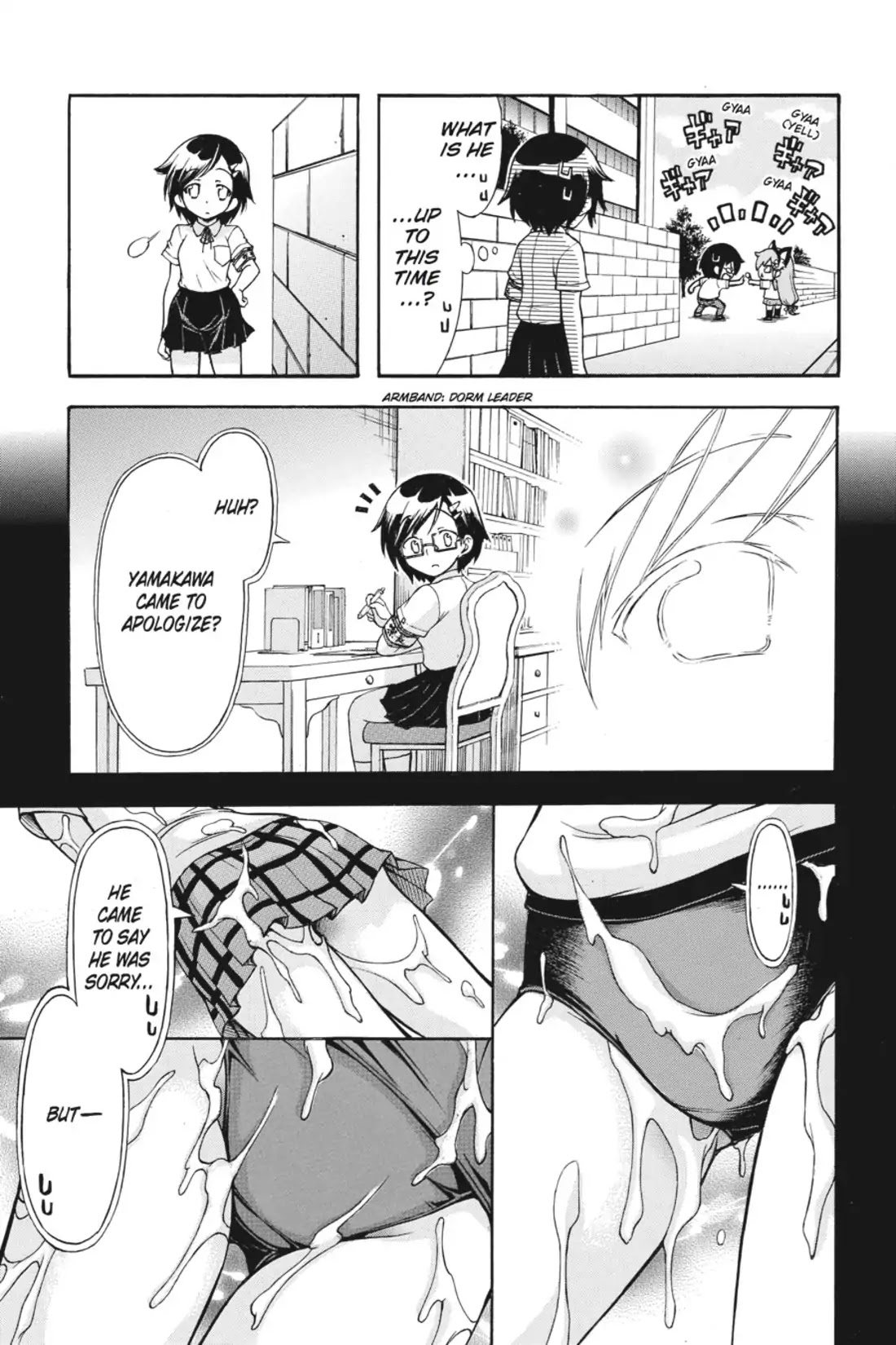 Gou-Dere Bishoujo Nagihara Sora Chapter 13 page 3 - Chapter 13: Vol.2 13th OFFENSE: How Come? What? Why?