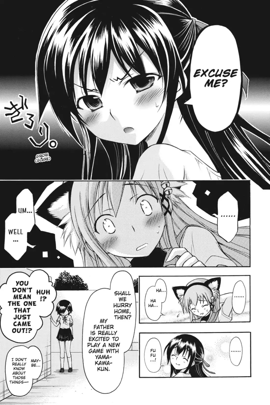 Gou-Dere Bishoujo Nagihara Sora Chapter 13 page 30 - Chapter 13: Vol.2 13th OFFENSE: How Come? What? Why?