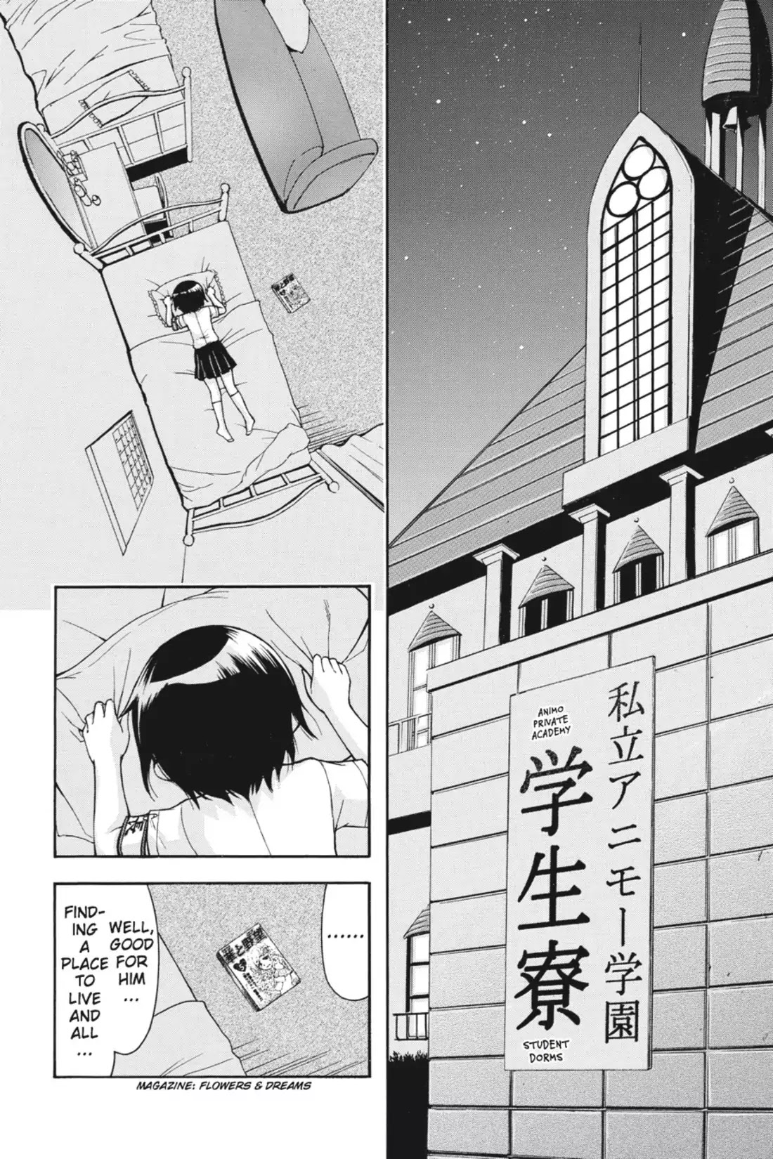 Gou-Dere Bishoujo Nagihara Sora Chapter 13 page 33 - Chapter 13: Vol.2 13th OFFENSE: How Come? What? Why?