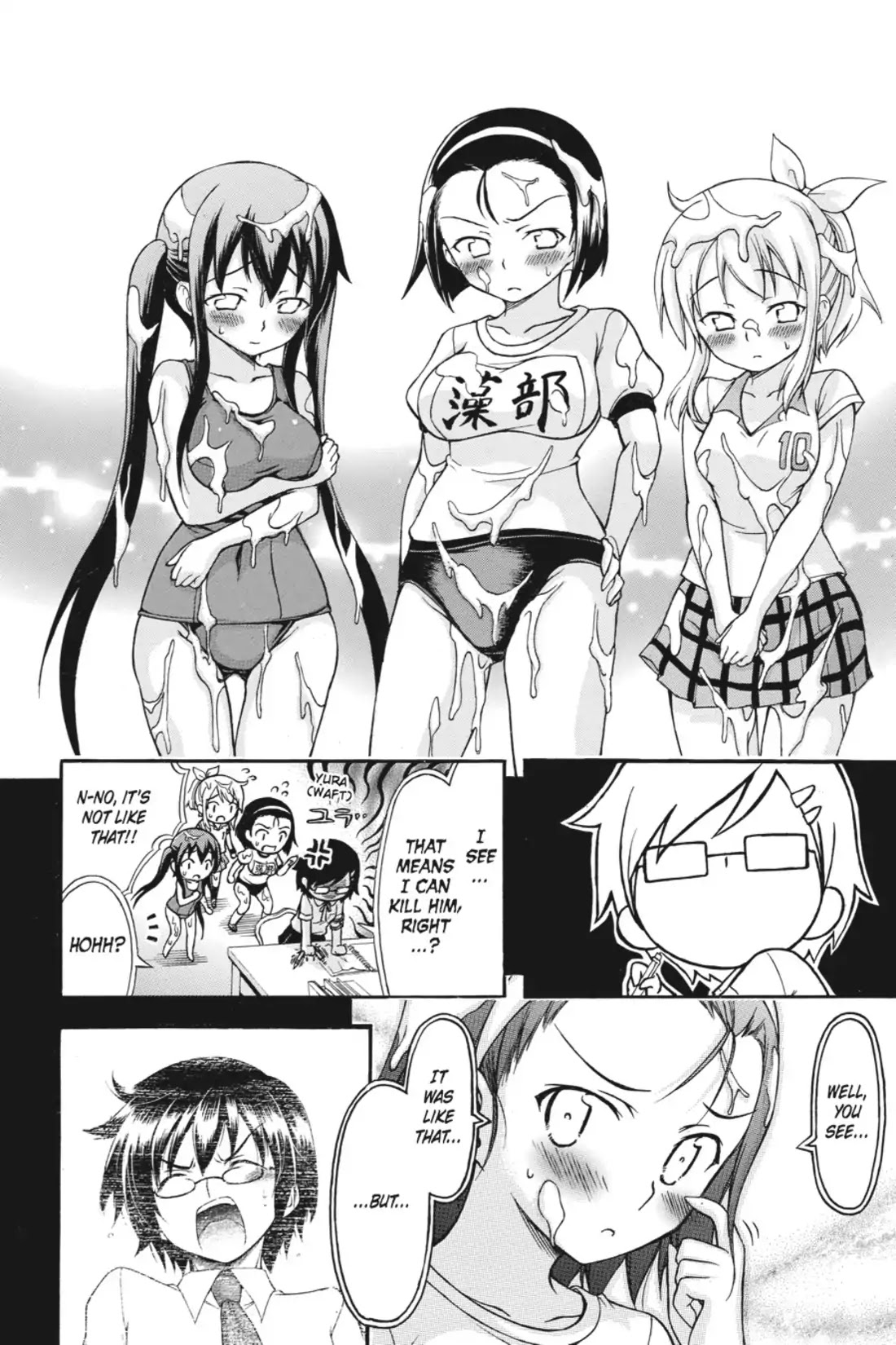 Gou-Dere Bishoujo Nagihara Sora Chapter 13 page 4 - Chapter 13: Vol.2 13th OFFENSE: How Come? What? Why?