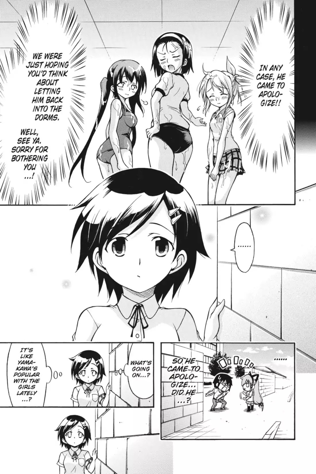 Gou-Dere Bishoujo Nagihara Sora Chapter 13 page 5 - Chapter 13: Vol.2 13th OFFENSE: How Come? What? Why?