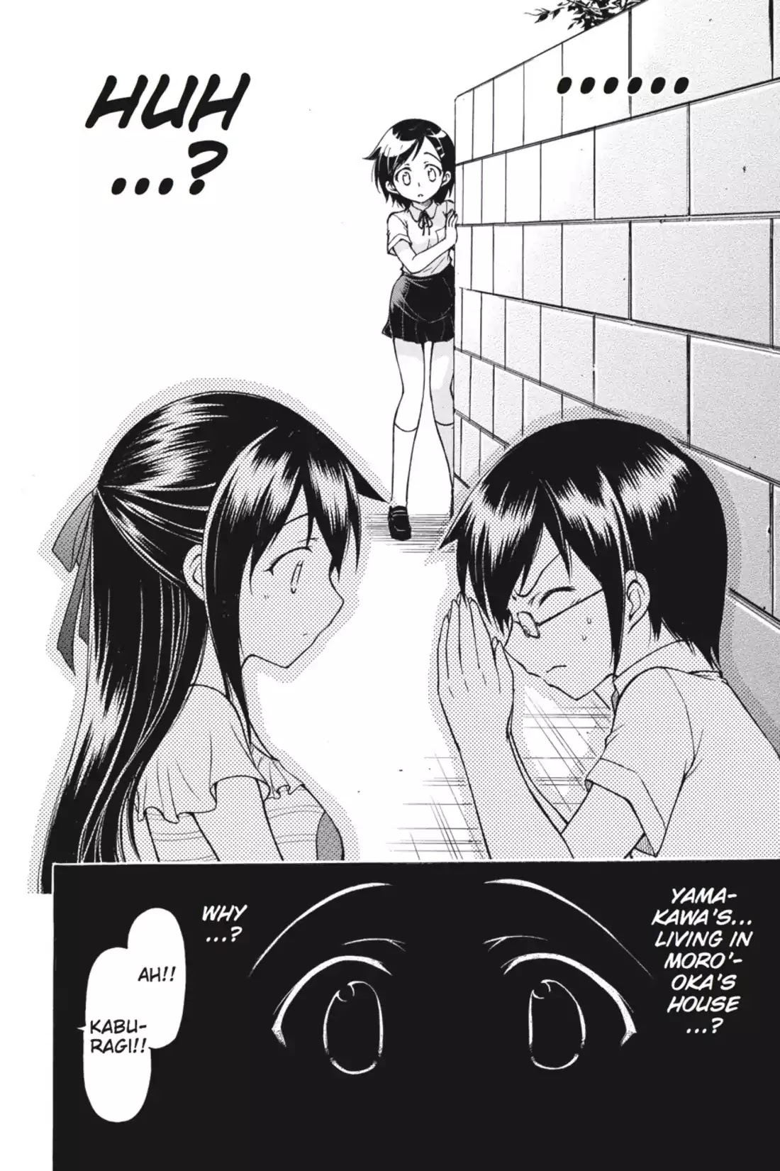 Gou-Dere Bishoujo Nagihara Sora Chapter 13 page 8 - Chapter 13: Vol.2 13th OFFENSE: How Come? What? Why?