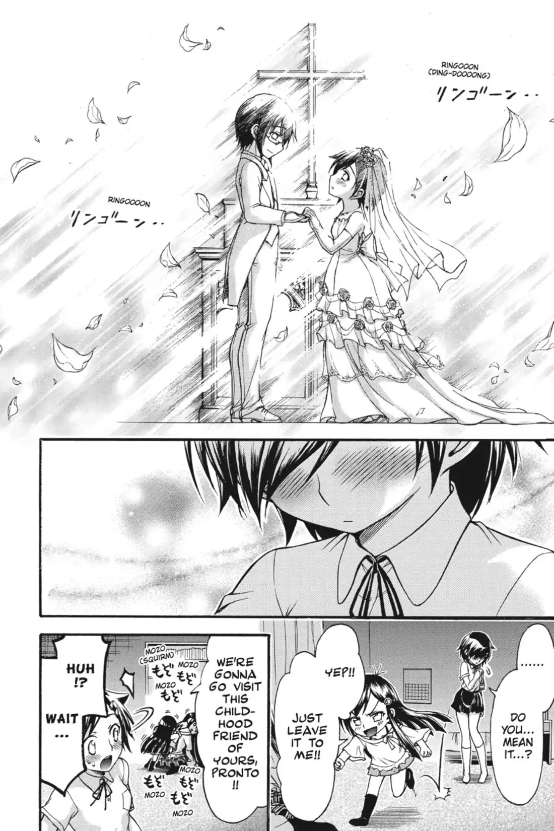 Gou-Dere Bishoujo Nagihara Sora Chapter 14 page 18 - Chapter 14: Vol.3 14th OFFENSE: Meowby an Office Lady with Big Knockers Will Move in Next Doors? Fist