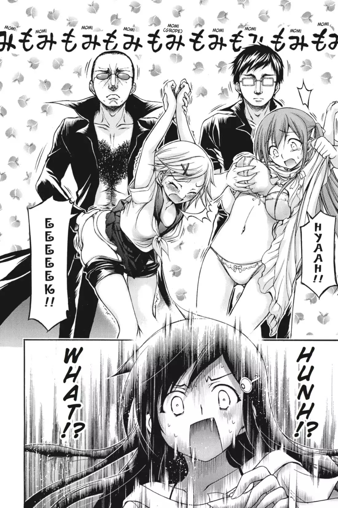 Gou-Dere Bishoujo Nagihara Sora Chapter 15 page 16 - Chapter 15: Vol.3 15th OFFENSE: Wherefore Art Thou, Childhood Friend!?