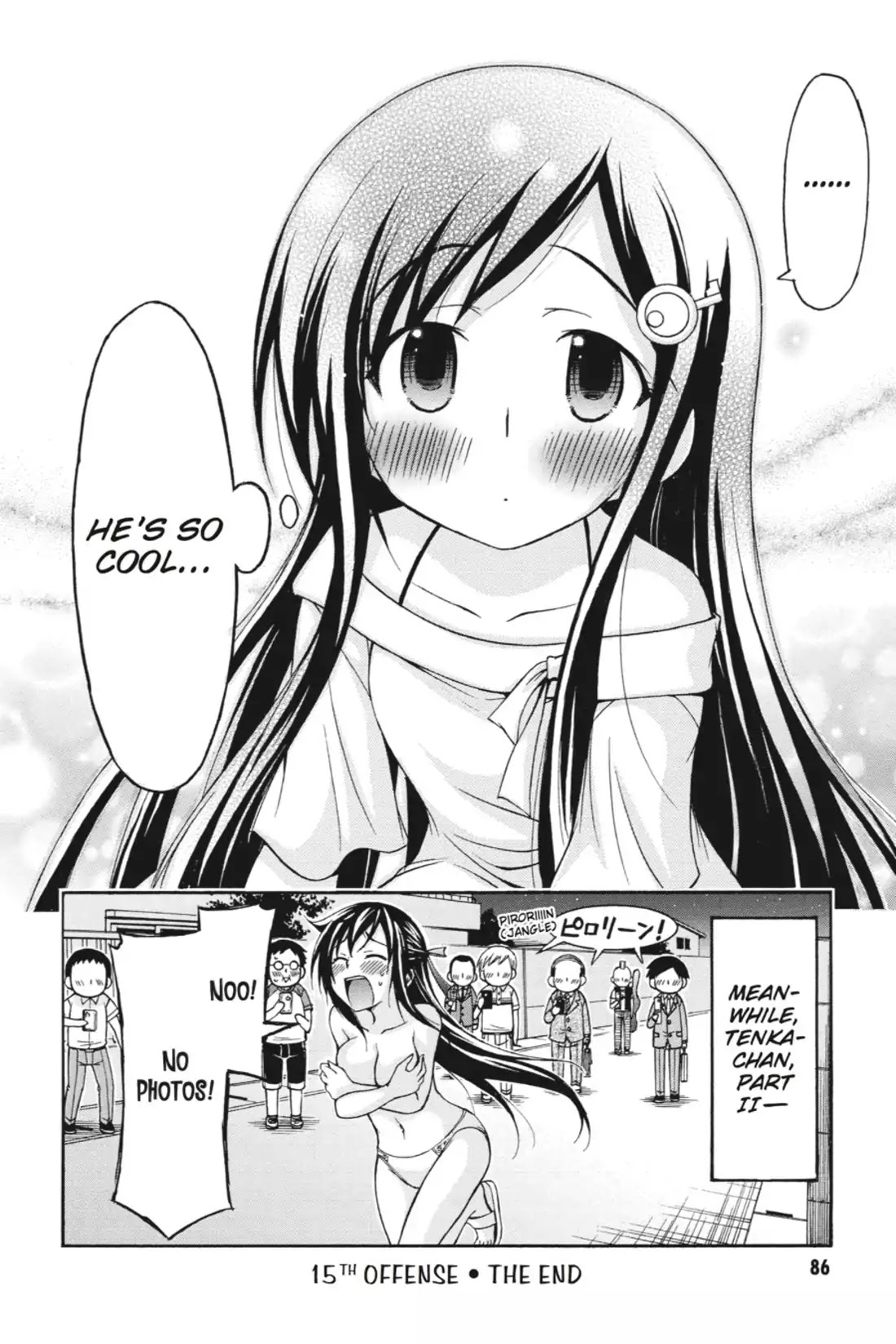 Gou-Dere Bishoujo Nagihara Sora Chapter 15 page 37 - Chapter 15: Vol.3 15th OFFENSE: Wherefore Art Thou, Childhood Friend!?