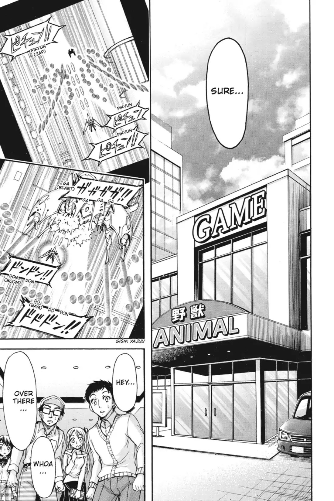 Gou-Dere Bishoujo Nagihara Sora Chapter 16 page 13 - Chapter 16: Vol.3 16th OFFENSE The Person Called Shouta Yamakawa