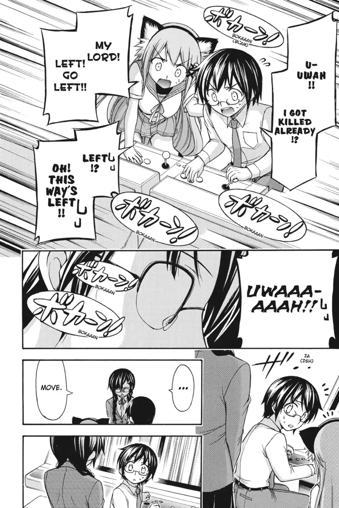 Gou-Dere Bishoujo Nagihara Sora Chapter 16 page 18 - Chapter 16: Vol.3 16th OFFENSE The Person Called Shouta Yamakawa