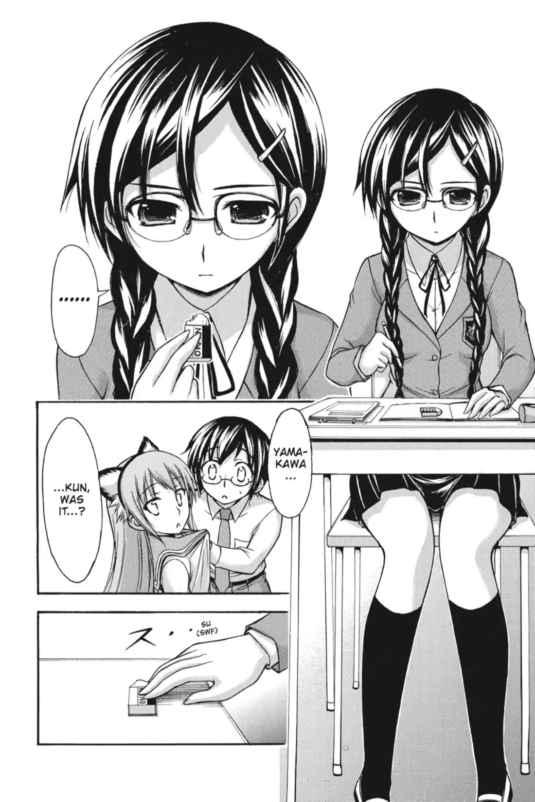 Gou-Dere Bishoujo Nagihara Sora Chapter 16 page 6 - Chapter 16: Vol.3 16th OFFENSE The Person Called Shouta Yamakawa