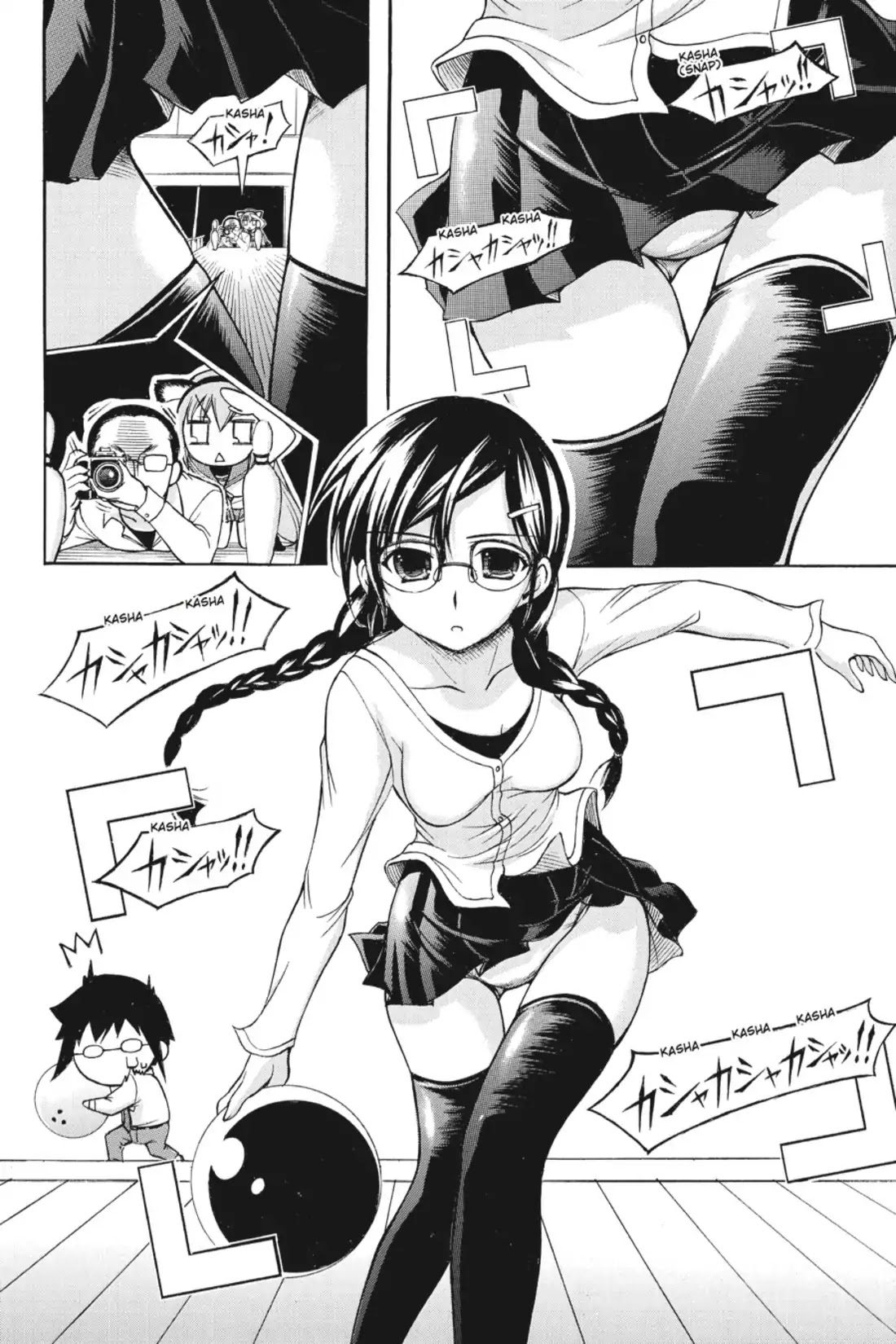 Gou-Dere Bishoujo Nagihara Sora Chapter 17 page 12 - Chapter 17: Vol.3 17th OFFENSE 1+1+1=∞