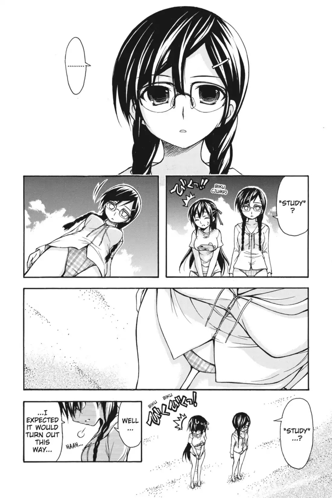 Gou-Dere Bishoujo Nagihara Sora Chapter 17 page 46 - Chapter 17: Vol.3 17th OFFENSE 1+1+1=∞