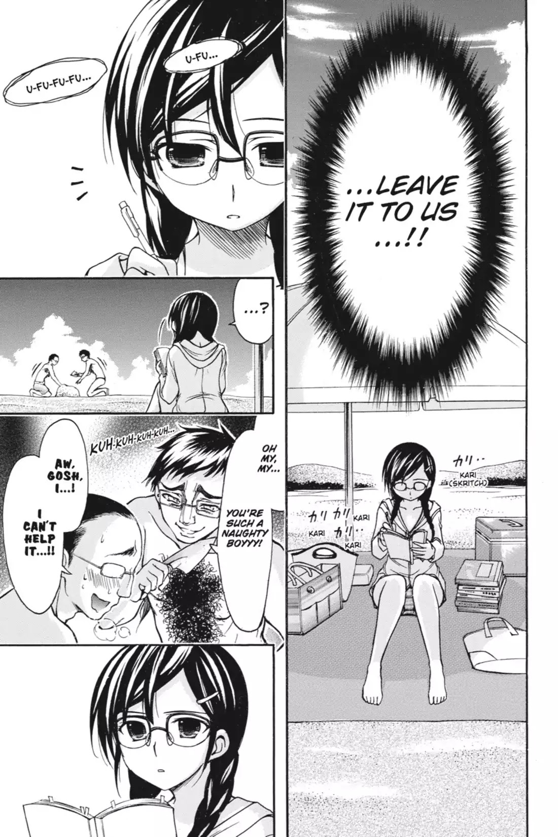 Gou-Dere Bishoujo Nagihara Sora Chapter 18 page 11 - Chapter 18: Vol.4 18th OFFENSE: Be Extra-Careful in a Romcom by the Sea-Mrowr.