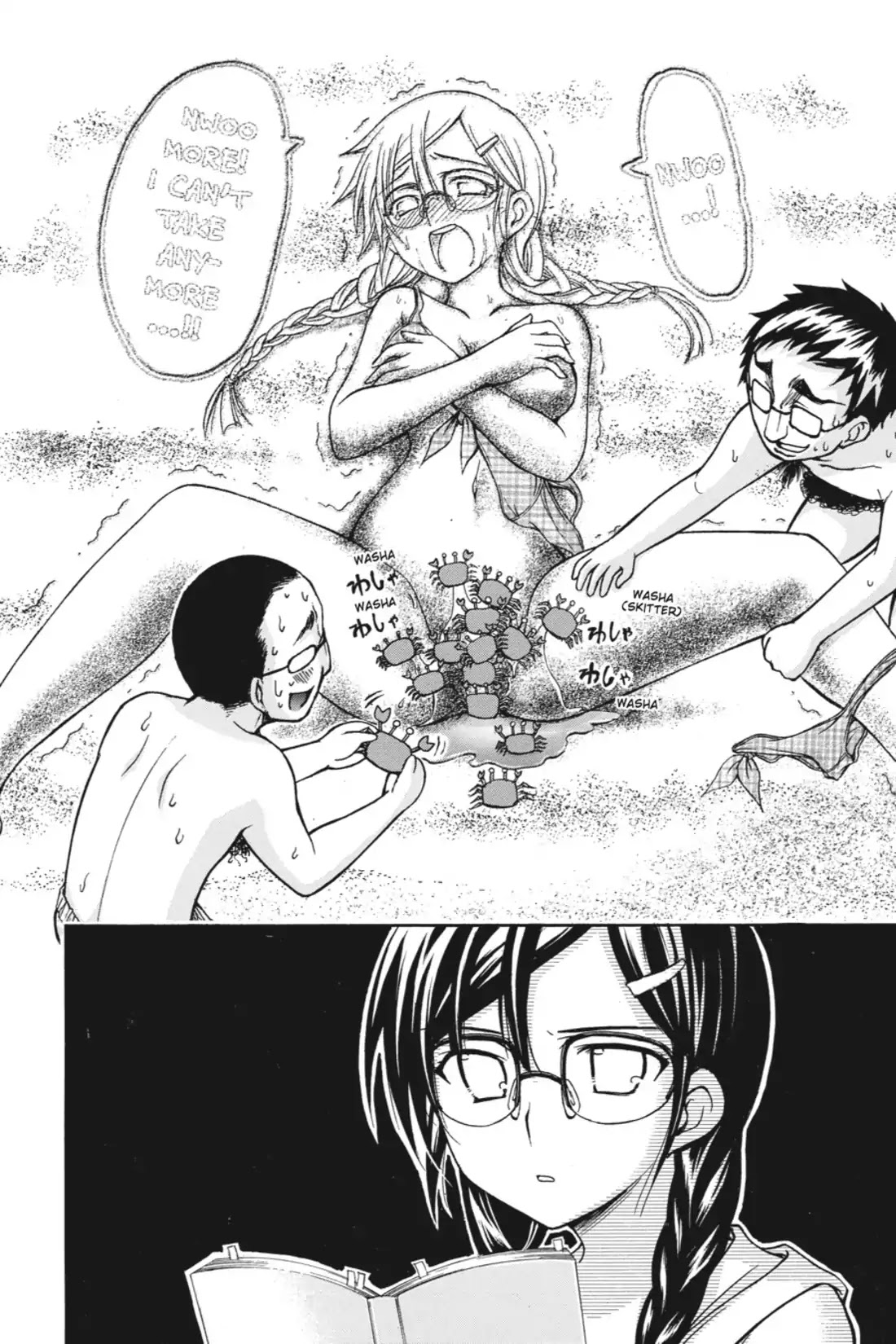 Gou-Dere Bishoujo Nagihara Sora Chapter 18 page 12 - Chapter 18: Vol.4 18th OFFENSE: Be Extra-Careful in a Romcom by the Sea-Mrowr.