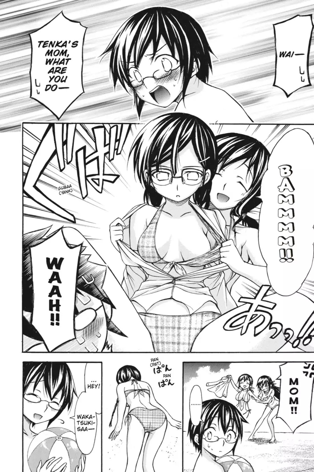 Gou-Dere Bishoujo Nagihara Sora Chapter 18 page 16 - Chapter 18: Vol.4 18th OFFENSE: Be Extra-Careful in a Romcom by the Sea-Mrowr.