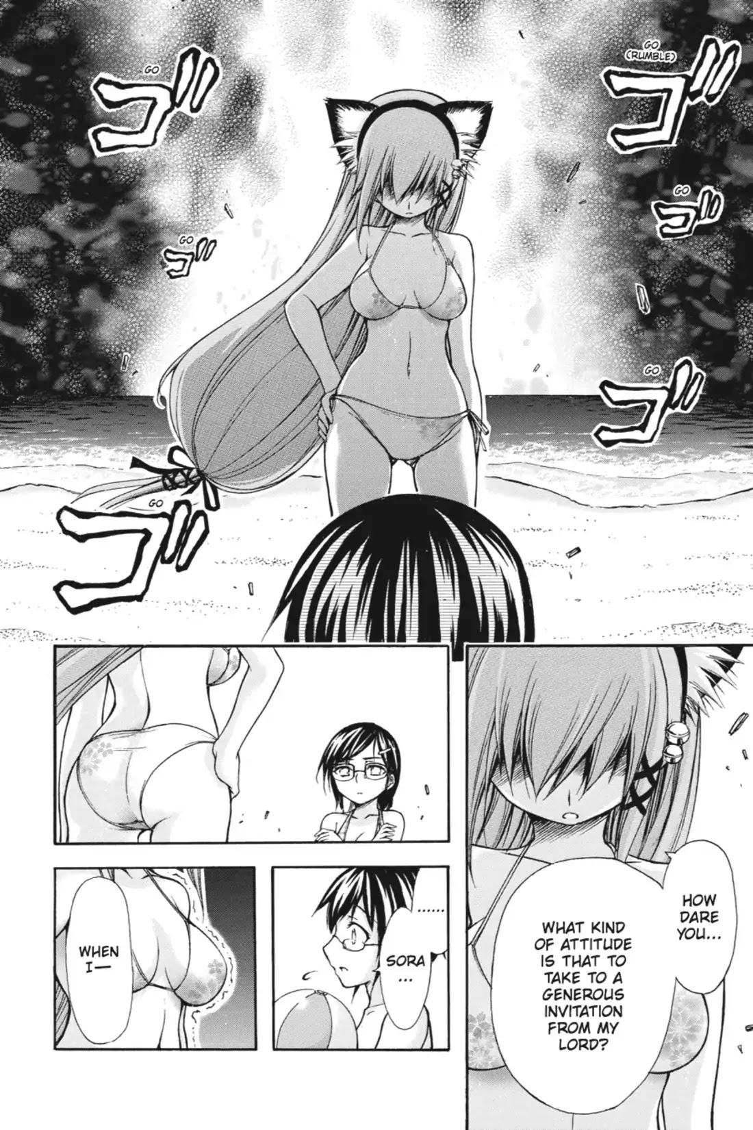 Gou-Dere Bishoujo Nagihara Sora Chapter 18 page 18 - Chapter 18: Vol.4 18th OFFENSE: Be Extra-Careful in a Romcom by the Sea-Mrowr.