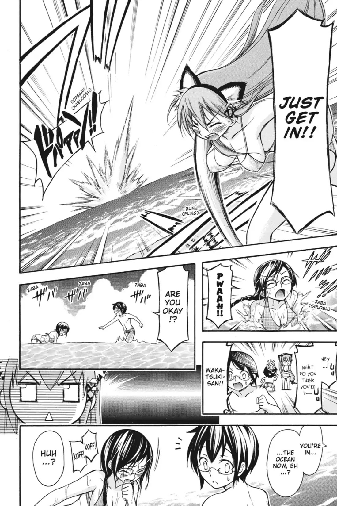 Gou-Dere Bishoujo Nagihara Sora Chapter 18 page 20 - Chapter 18: Vol.4 18th OFFENSE: Be Extra-Careful in a Romcom by the Sea-Mrowr.