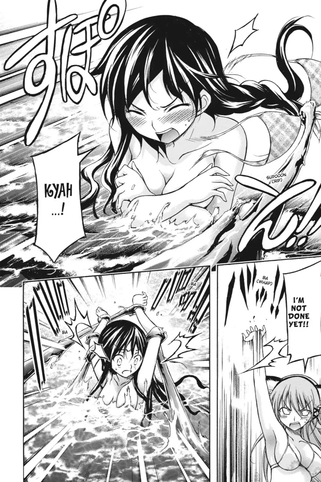 Gou-Dere Bishoujo Nagihara Sora Chapter 18 page 23 - Chapter 18: Vol.4 18th OFFENSE: Be Extra-Careful in a Romcom by the Sea-Mrowr.