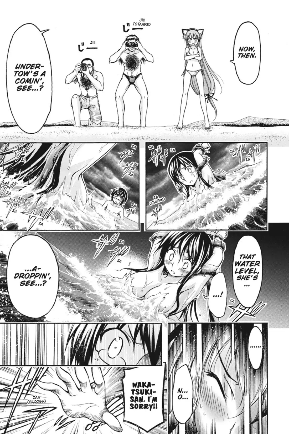 Gou-Dere Bishoujo Nagihara Sora Chapter 18 page 24 - Chapter 18: Vol.4 18th OFFENSE: Be Extra-Careful in a Romcom by the Sea-Mrowr.