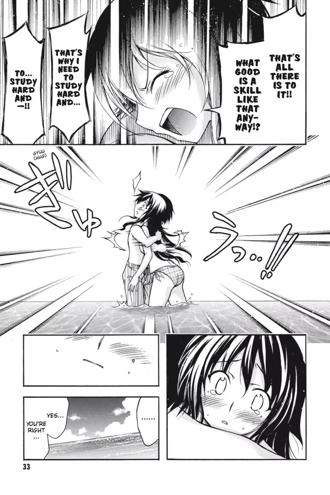Gou-Dere Bishoujo Nagihara Sora Chapter 18 page 32 - Chapter 18: Vol.4 18th OFFENSE: Be Extra-Careful in a Romcom by the Sea-Mrowr.
