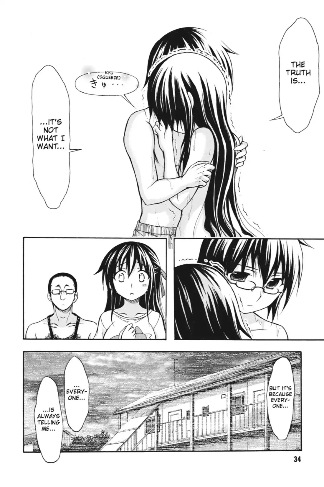 Gou-Dere Bishoujo Nagihara Sora Chapter 18 page 33 - Chapter 18: Vol.4 18th OFFENSE: Be Extra-Careful in a Romcom by the Sea-Mrowr.