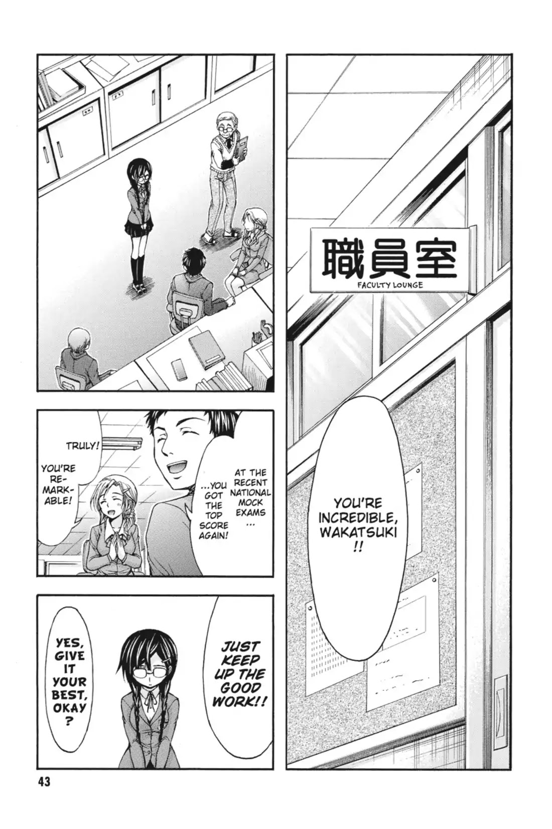 Gou-Dere Bishoujo Nagihara Sora Chapter 19 page 1 - Chapter 19: Vol.4 19th OFFENSE: A Strange Turn...