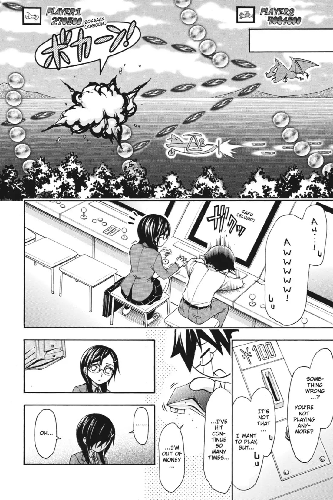 Gou-Dere Bishoujo Nagihara Sora Chapter 19 page 13 - Chapter 19: Vol.4 19th OFFENSE: A Strange Turn...