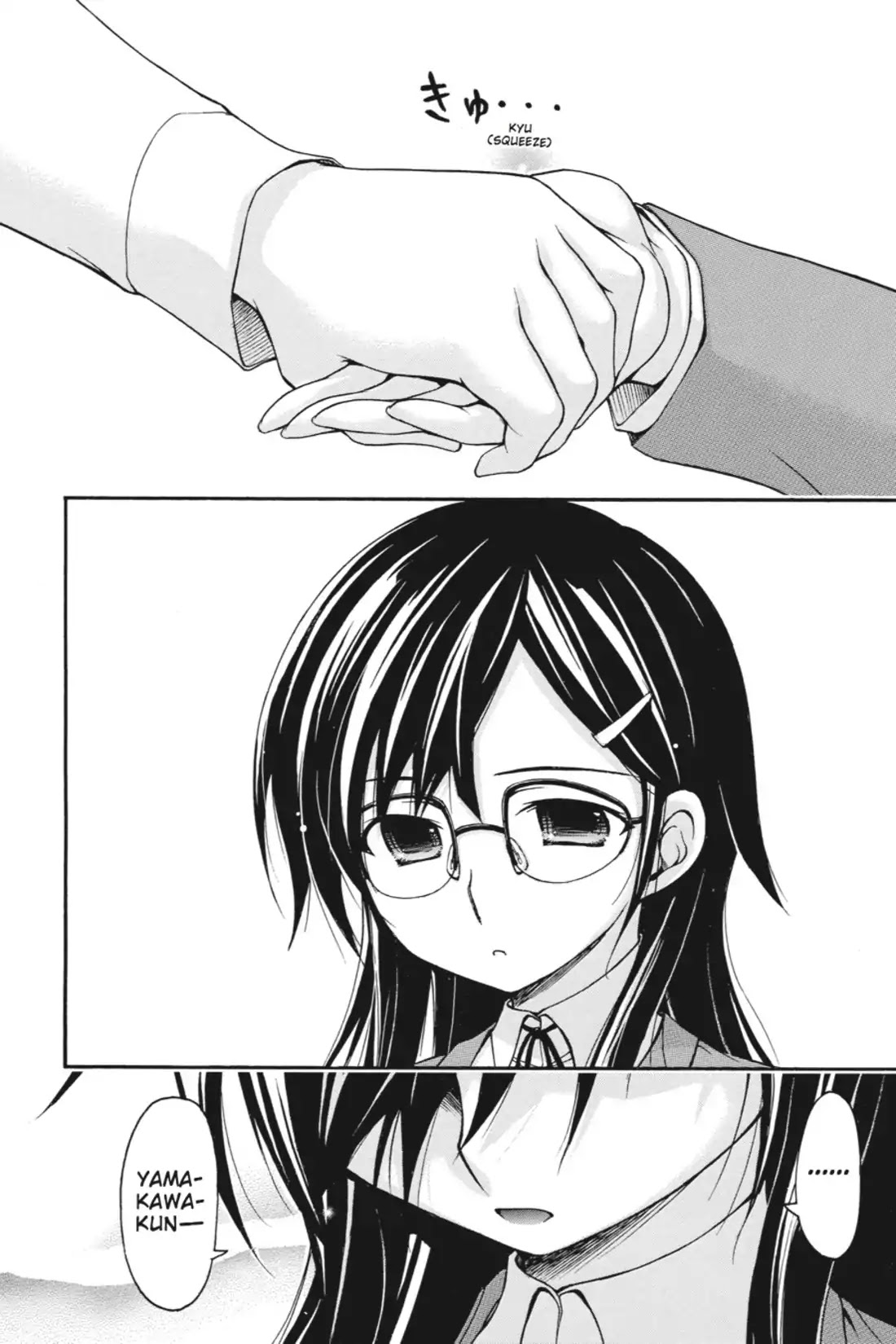 Gou-Dere Bishoujo Nagihara Sora Chapter 19 page 31 - Chapter 19: Vol.4 19th OFFENSE: A Strange Turn...