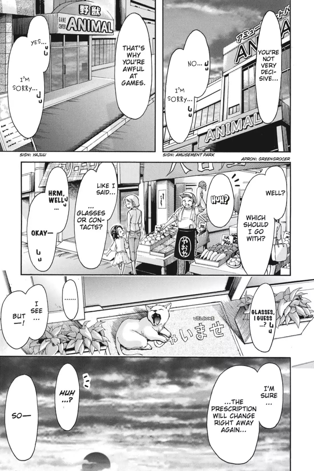Gou-Dere Bishoujo Nagihara Sora Chapter 19 page 35 - Chapter 19: Vol.4 19th OFFENSE: A Strange Turn...