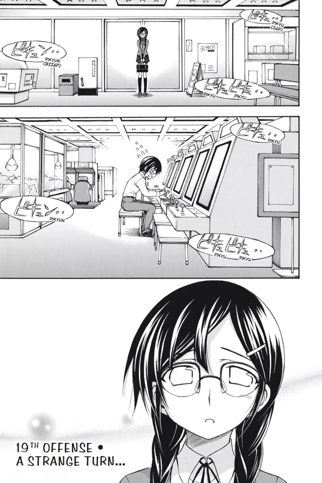 Gou-Dere Bishoujo Nagihara Sora Chapter 19 page 7 - Chapter 19: Vol.4 19th OFFENSE: A Strange Turn...